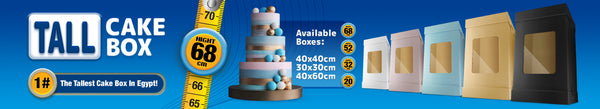 Cake Boxes