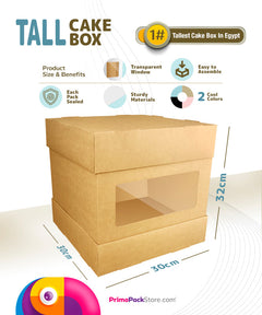 Tall Cake Kraft Box - 30x30x H:32cm with window - 1/Case