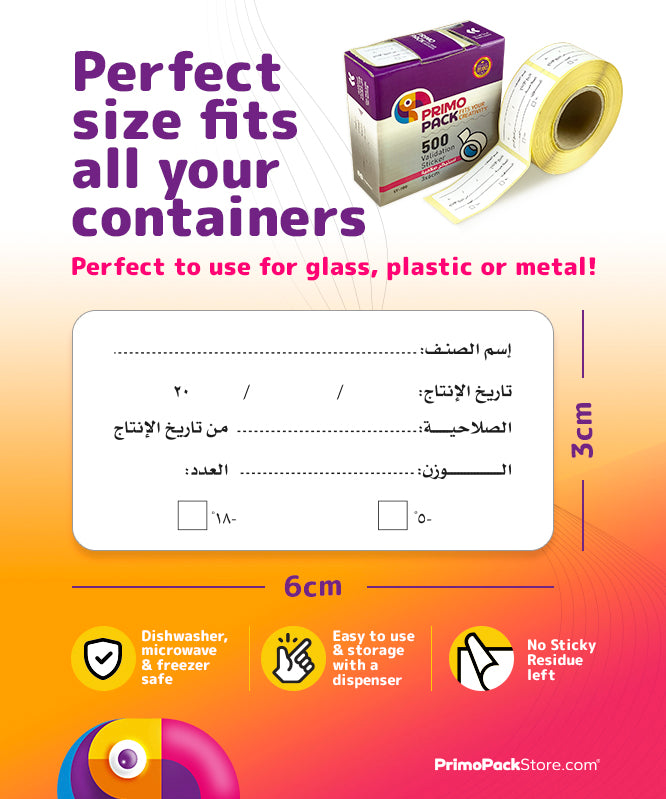 Freezer Number Sticker Freezer Pen Strong Freezer Labels – 240 Blank & Pre-Printed Food ...